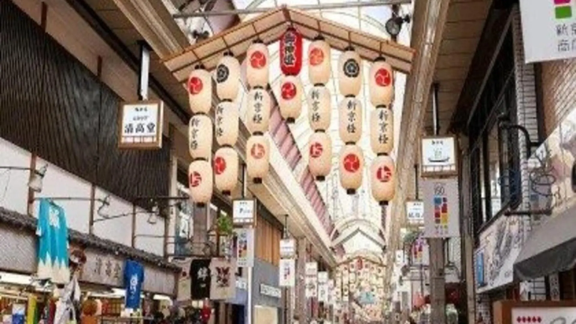 井筒ホテル 高瀬川別邸 京都市 ホテル