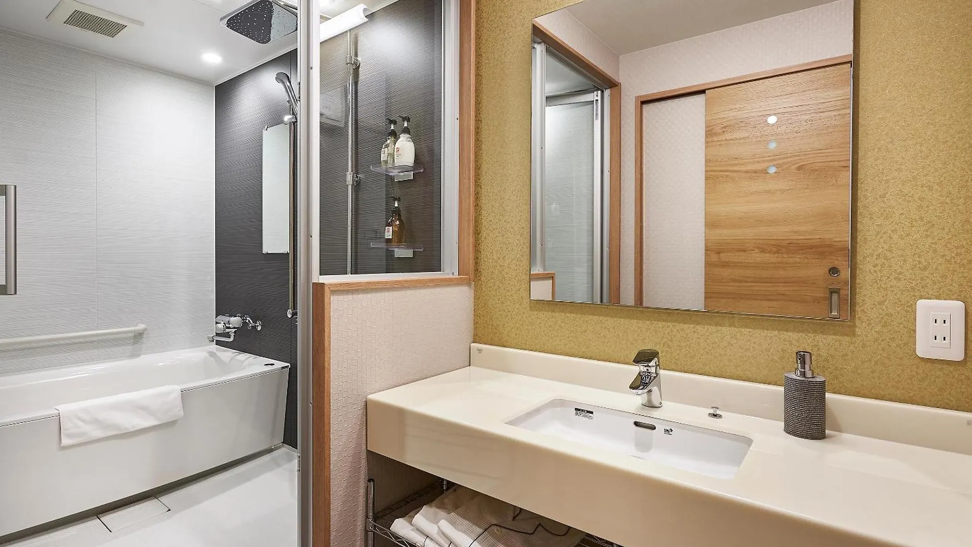 Izutsu Hotel Takasegawa Quioto