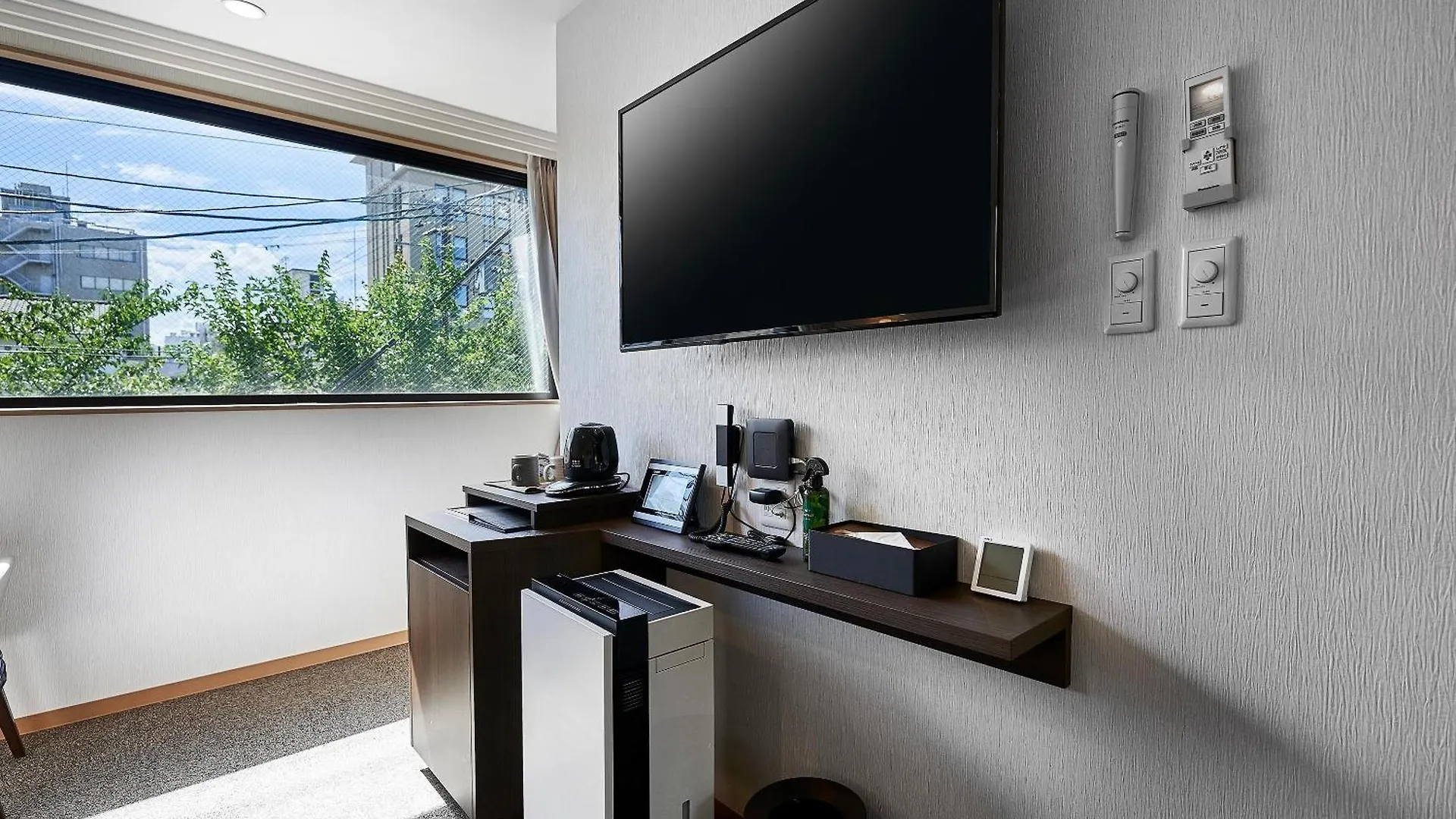 Izutsu Hotel Takasegawa Quioto Japão