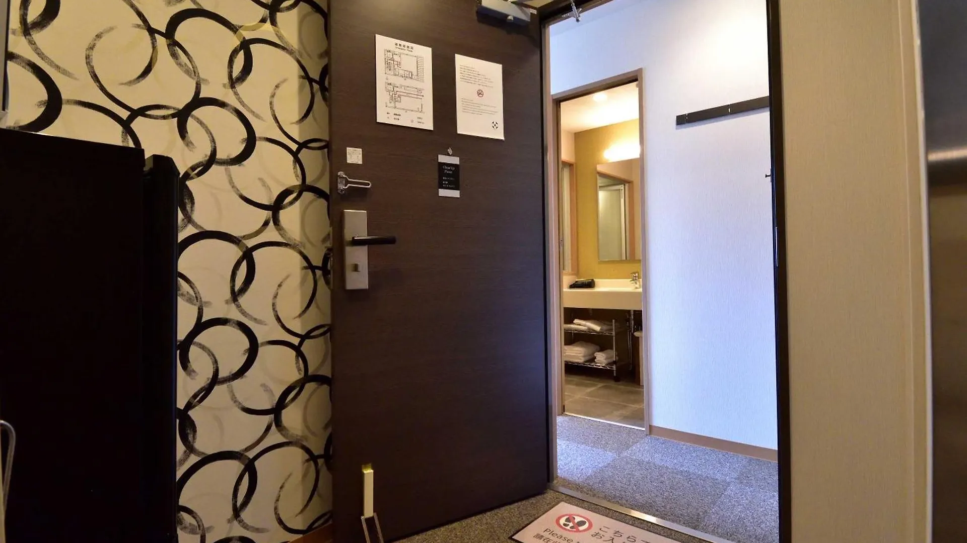 ***  Izutsu Hotel Takasegawa Quioto Japão