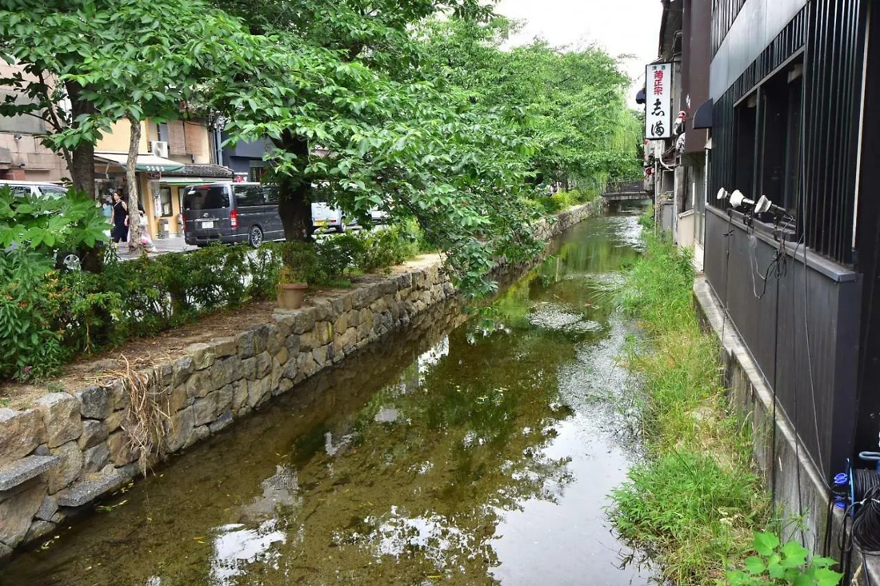 井筒ホテル 高瀬川別邸 京都市 3*,