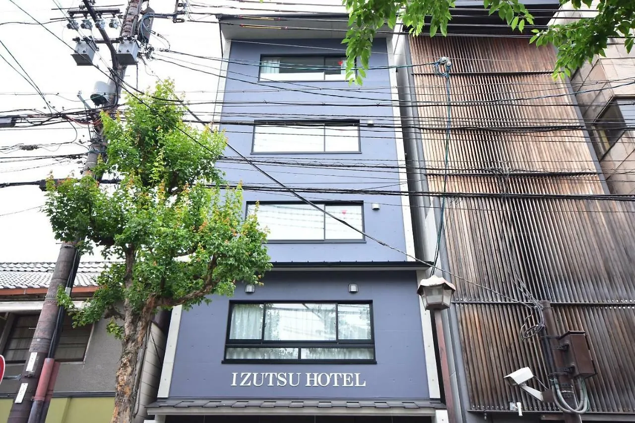 井筒ホテル 高瀬川別邸 京都市 ホテル