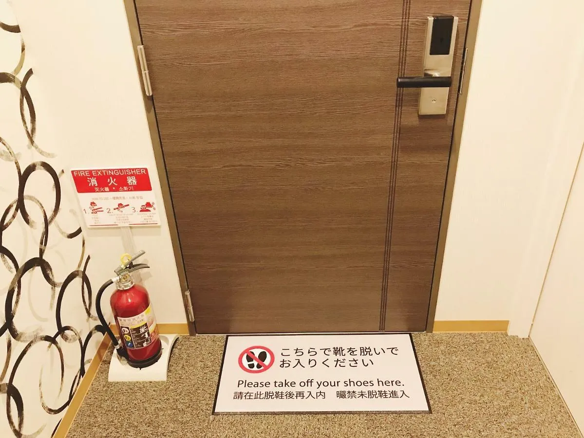 井筒ホテル 高瀬川別邸 京都市
