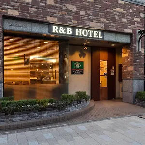 Washington R&b Higashi Nihonbashi 3* Tokyo