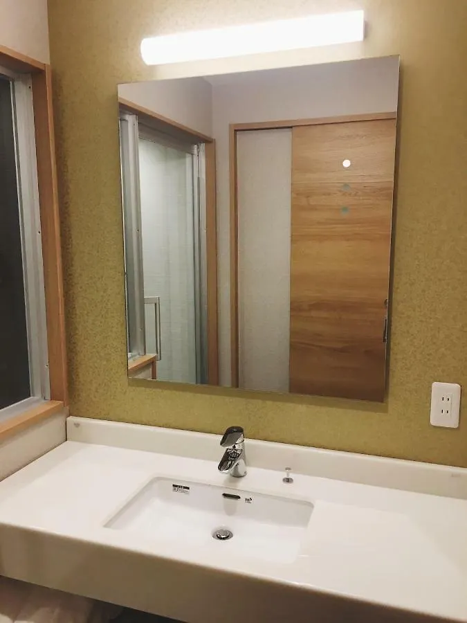 Izutsu Hotel Takasegawa 교토