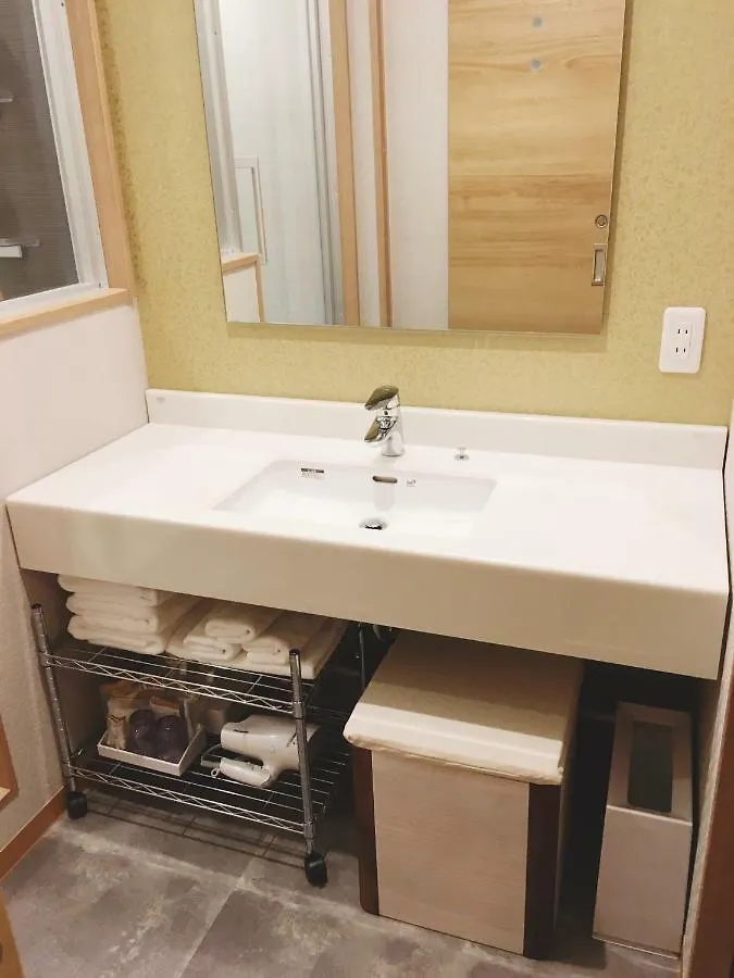 Izutsu Hotel Takasegawa 교토 일본