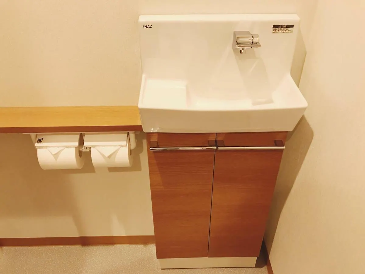 Izutsu Hotel Takasegawa 교토 3*,