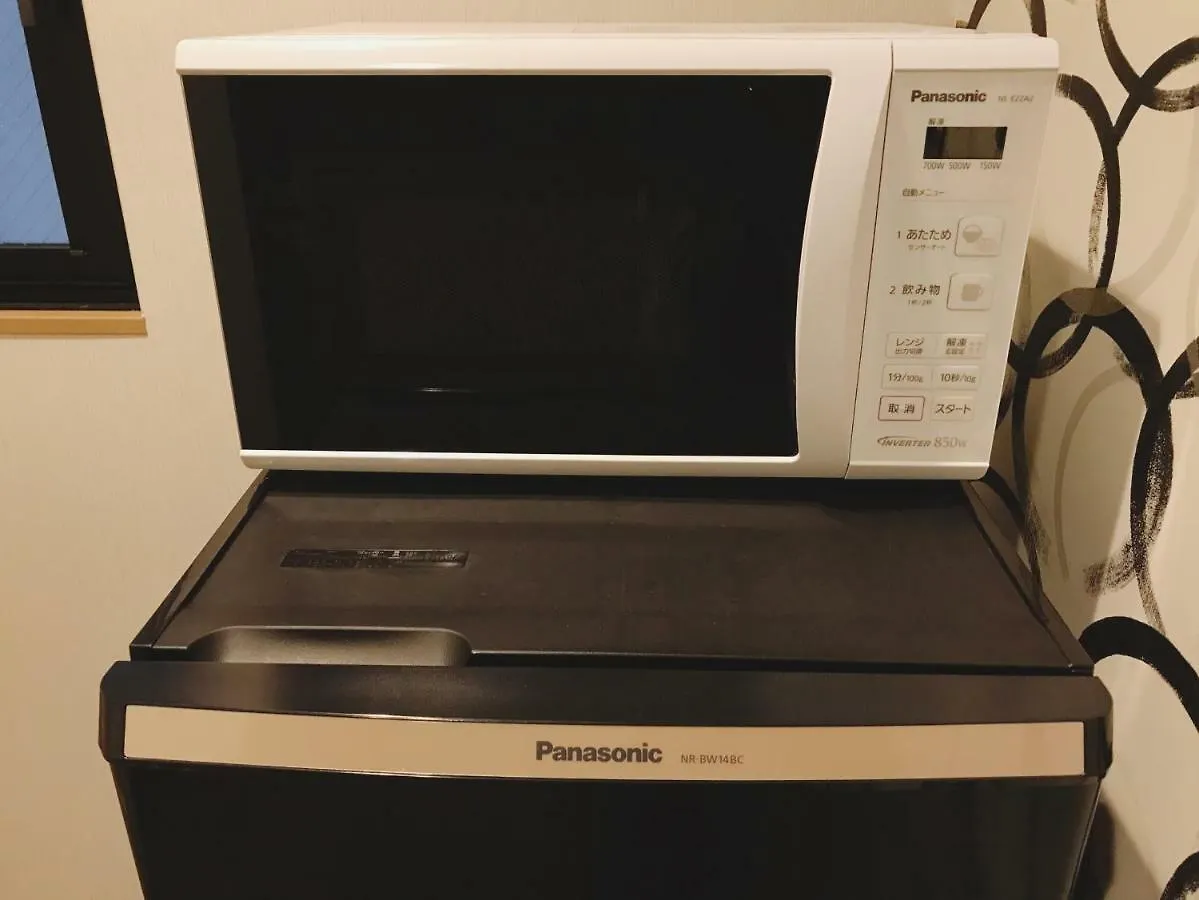 Izutsu Hotel Takasegawa 교토